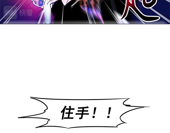 第7话35
