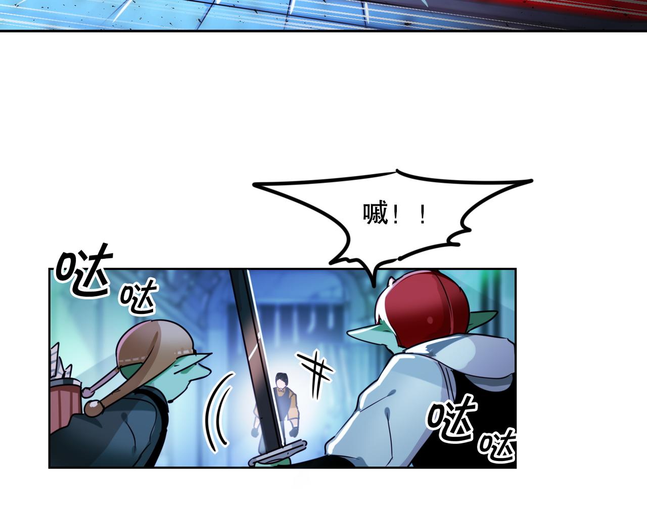 第3话54