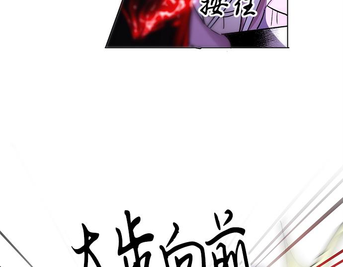 第32话14