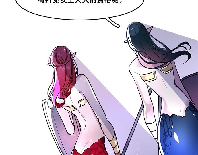 第25话44
