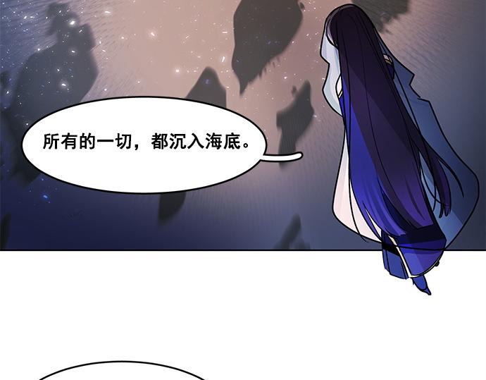 第38话26