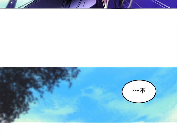 第43话4