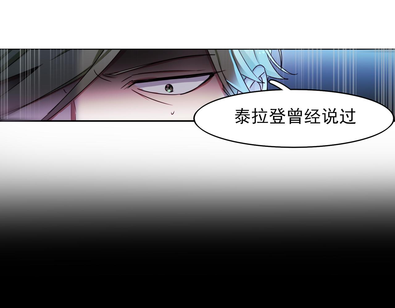 第11话9