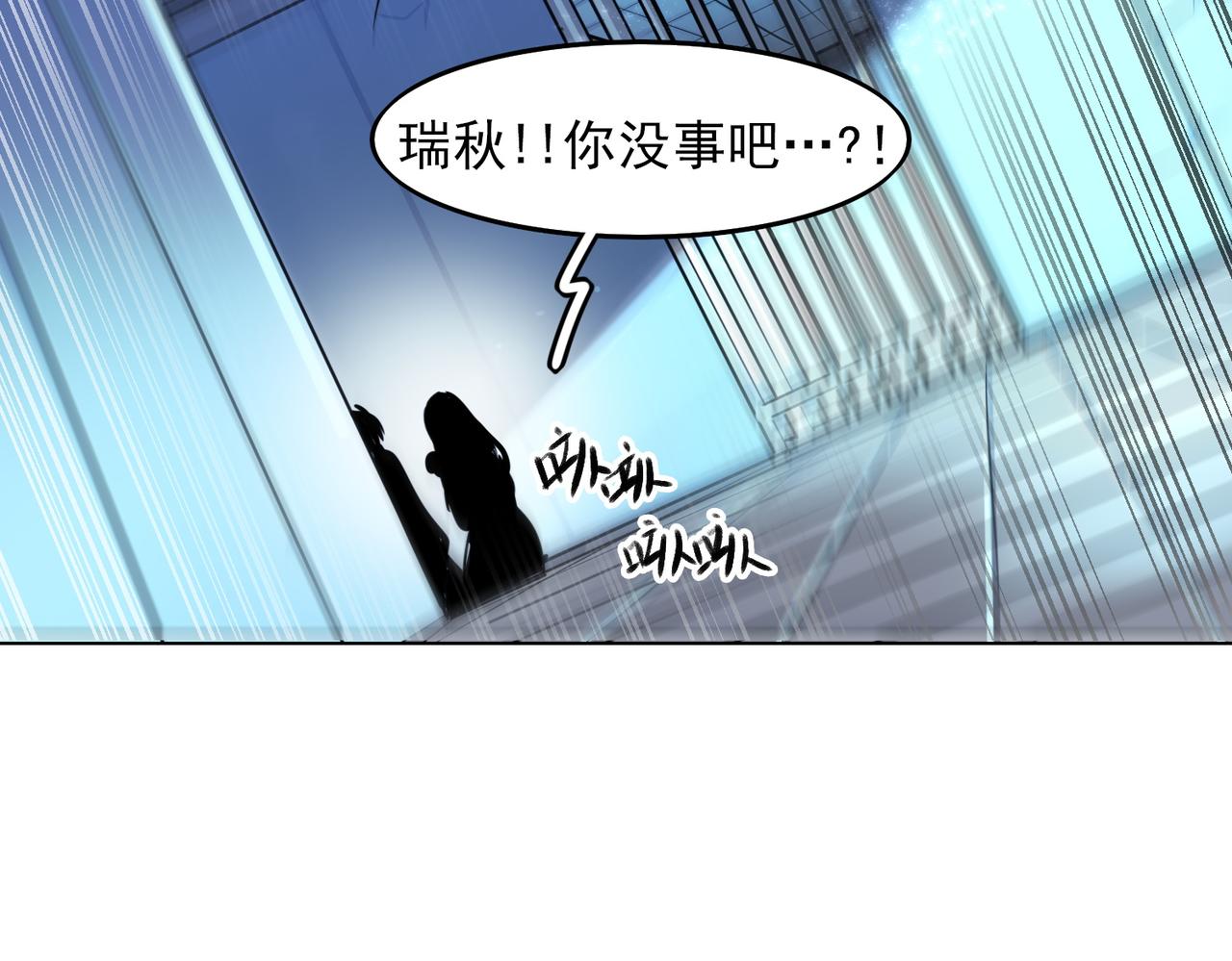 第10话17