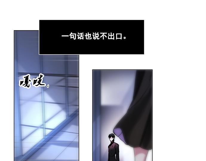 第47话70