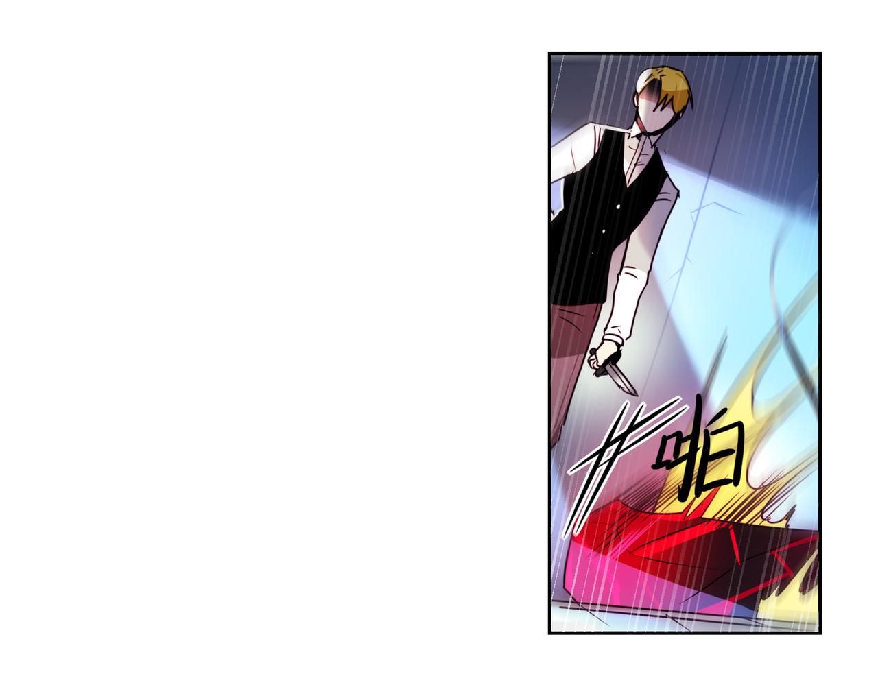 第8话12