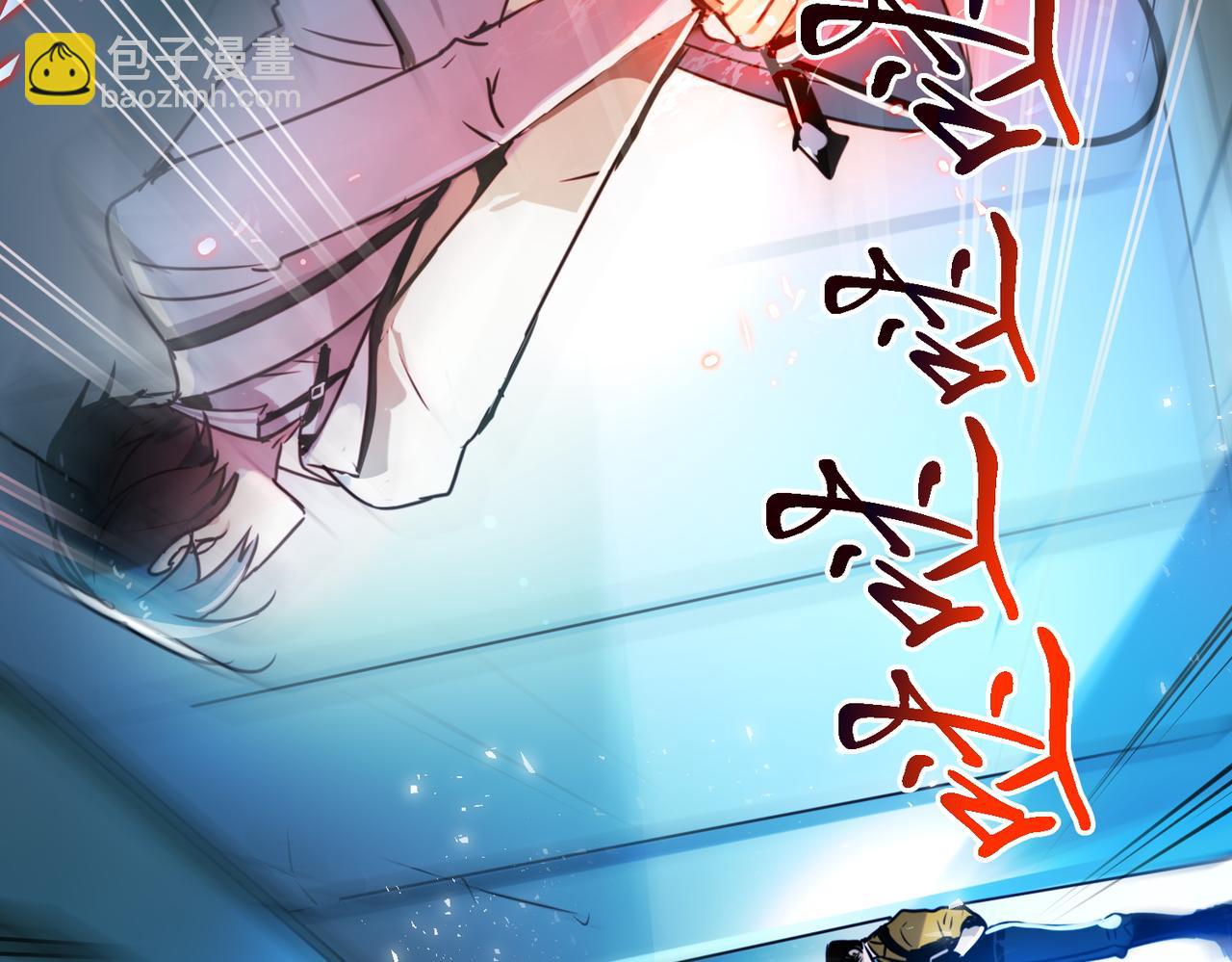 第4话40