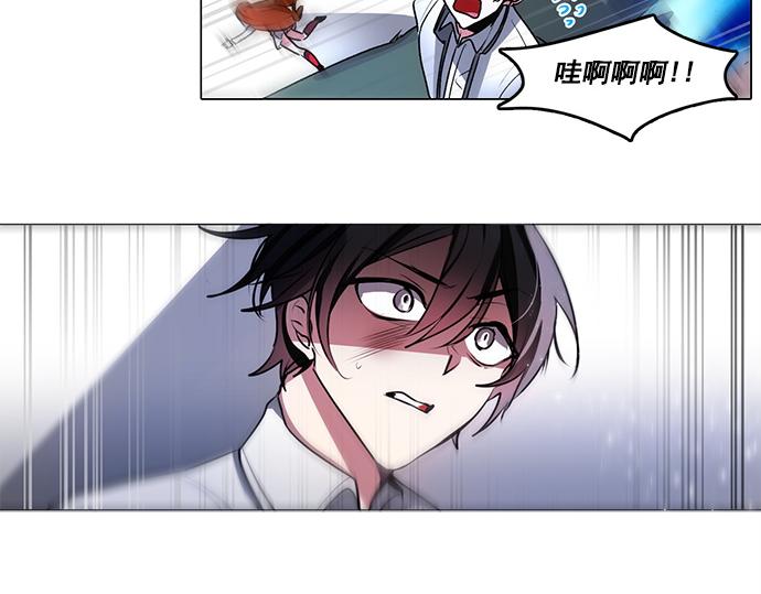 第46话7