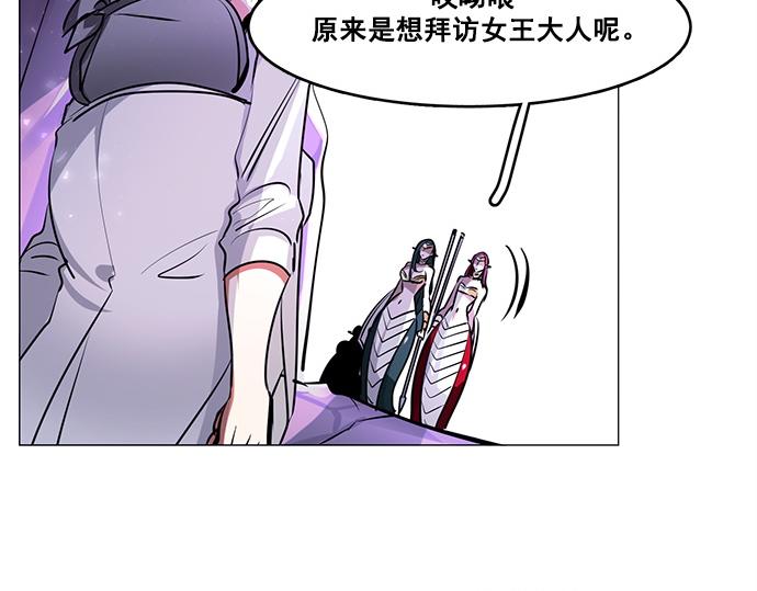 第25话29