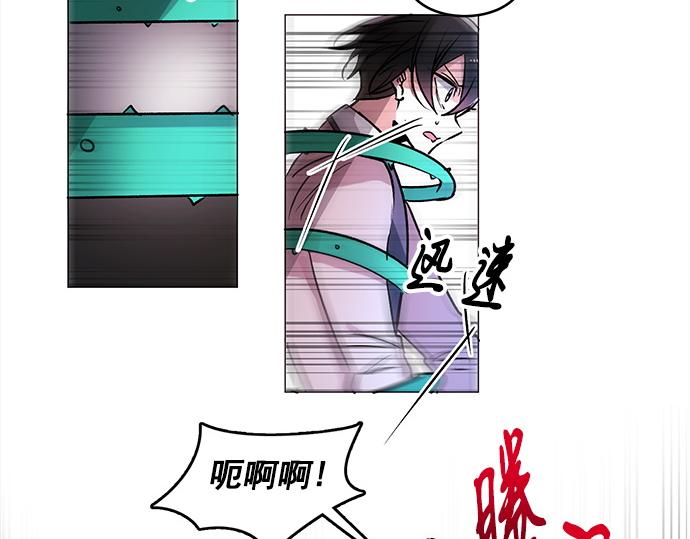 第33话65