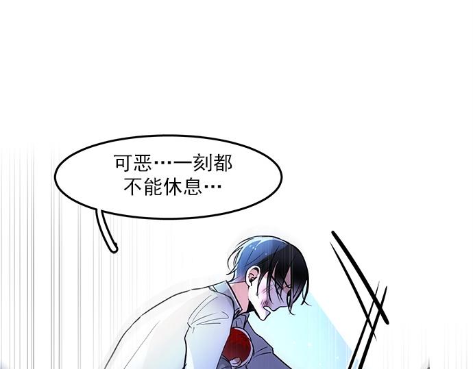 第18话65