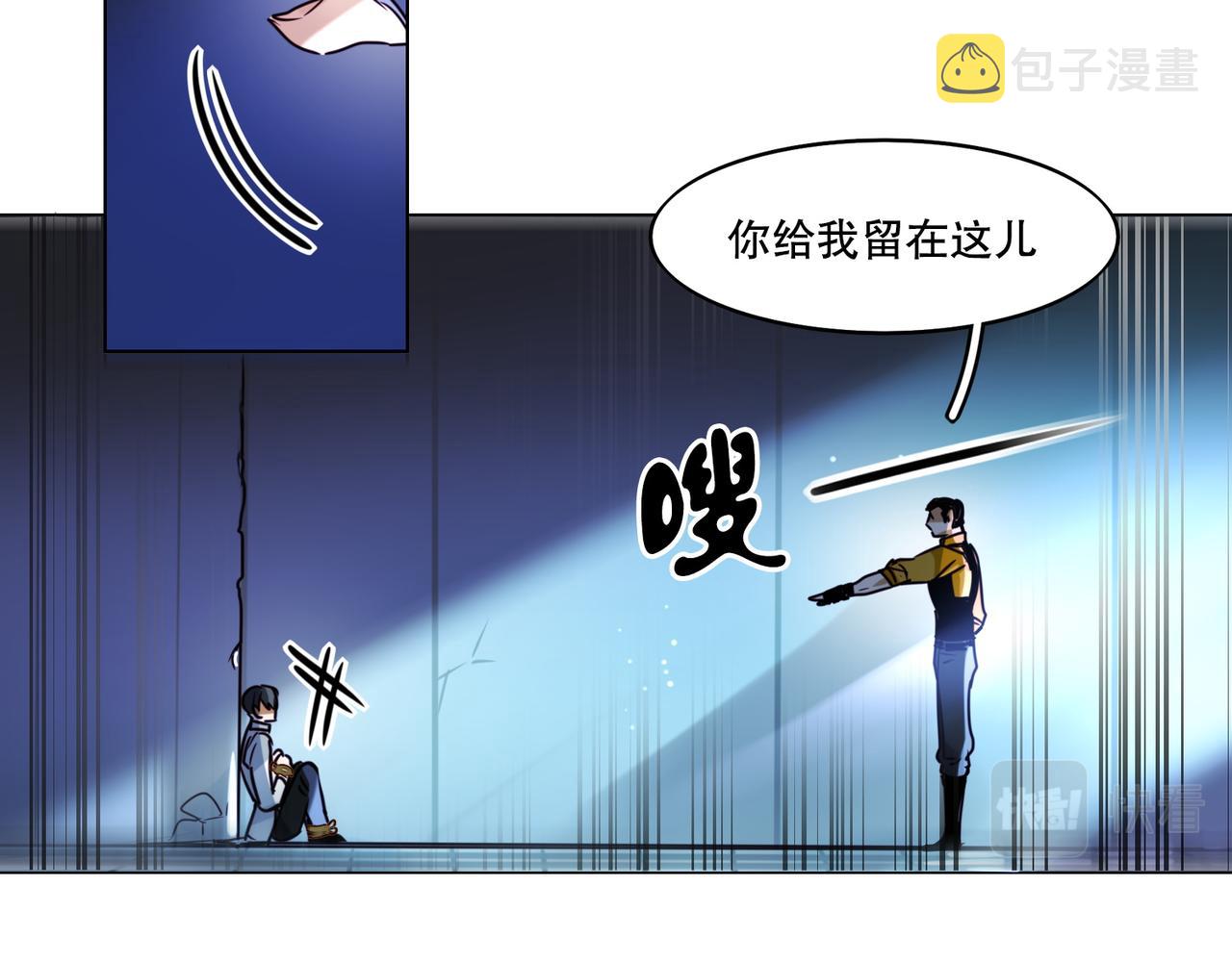 第1话52