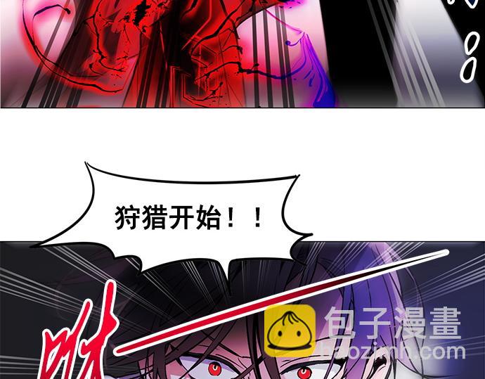 第27话53