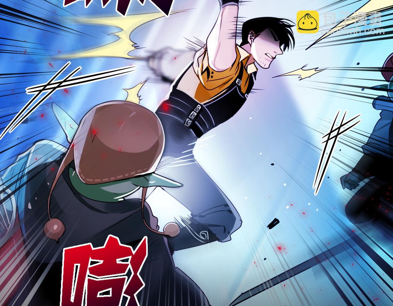 第3话56