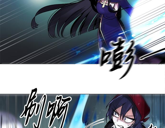 第46话3