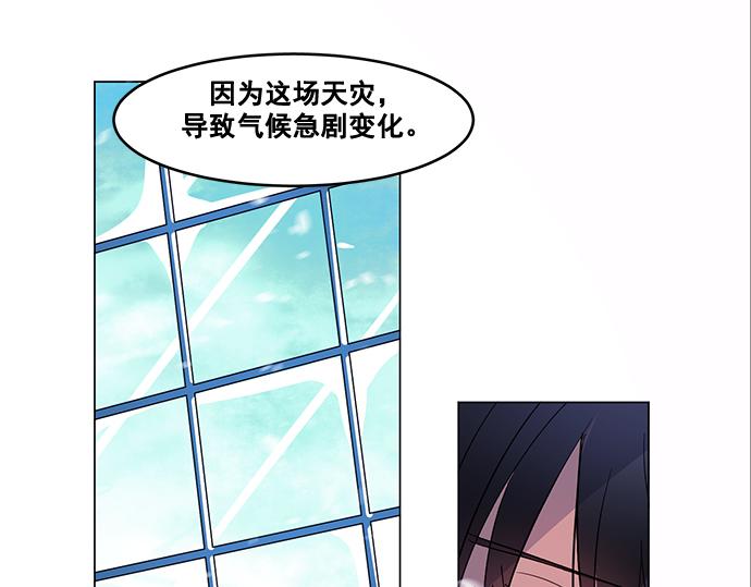 第41话8