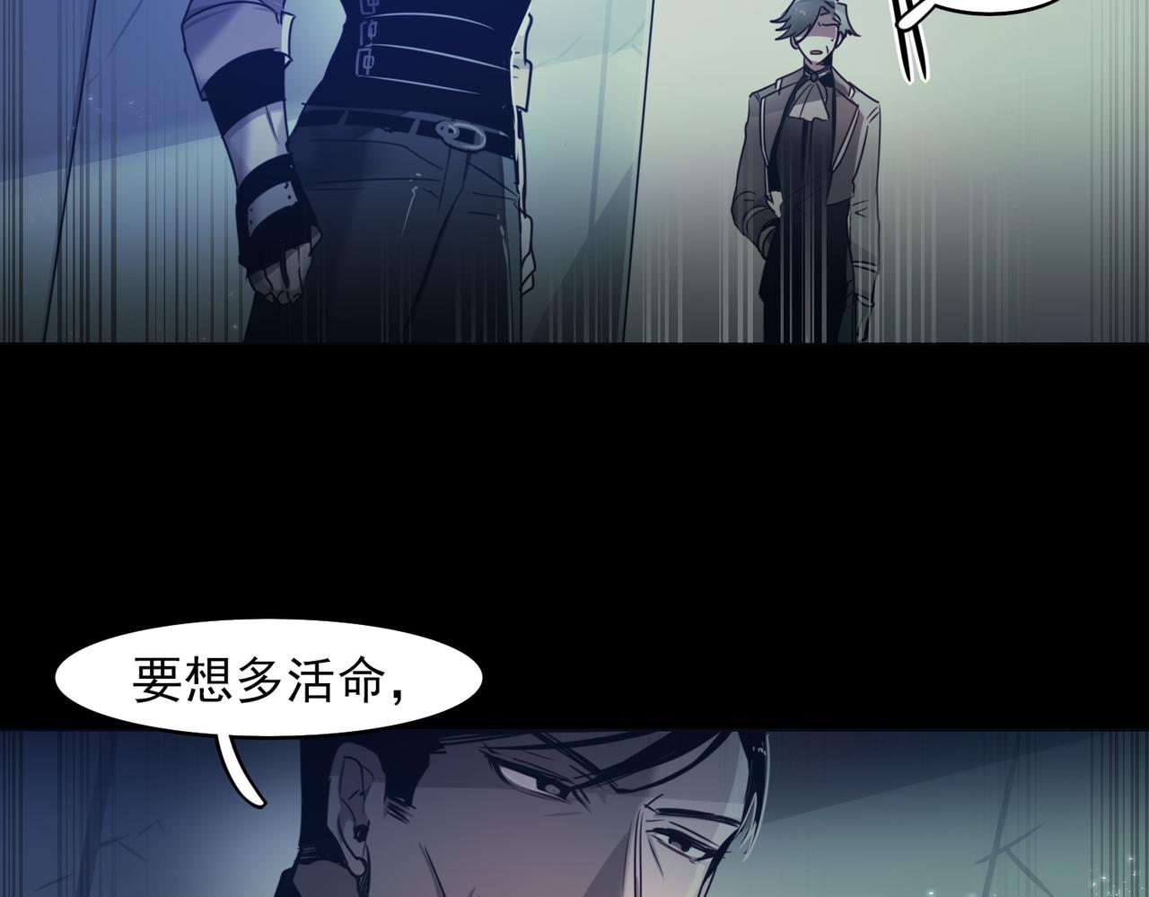 第11话11