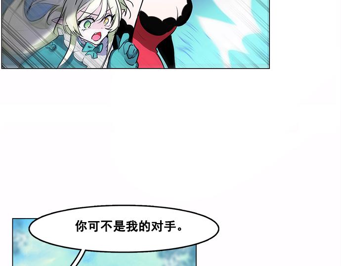 第41话56