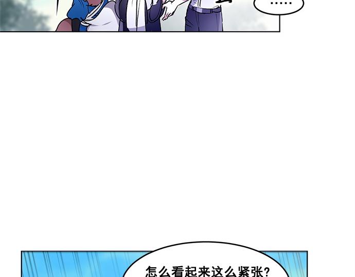 第37话58