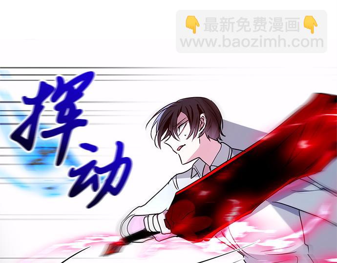第42话29