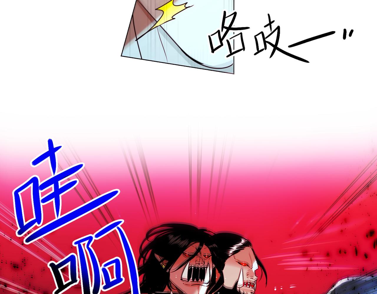 第11话34