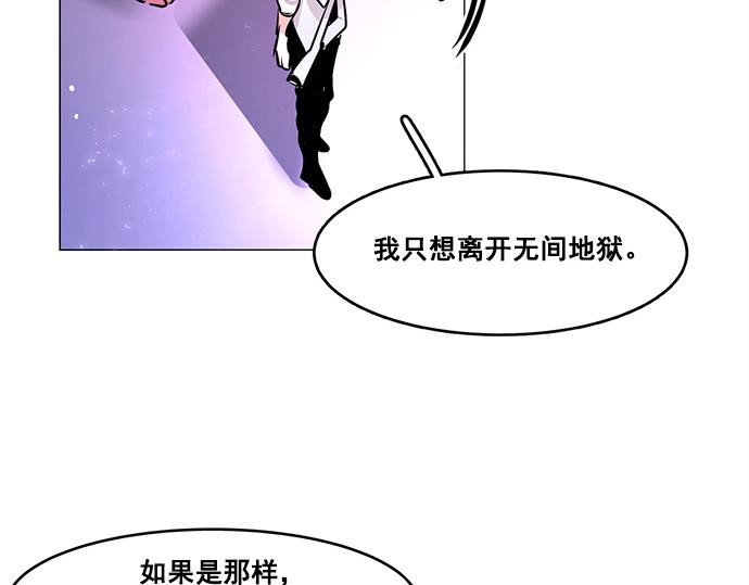 第25话35