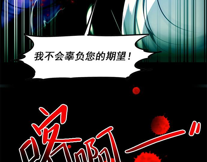 第17话23
