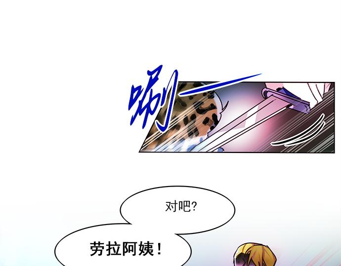 第7话11