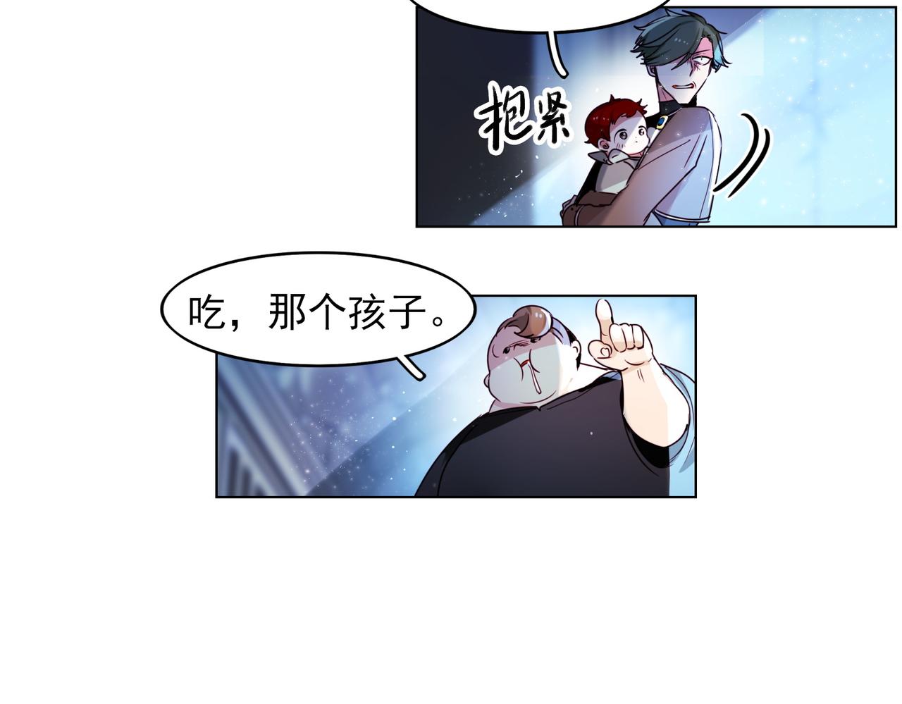 第13话9