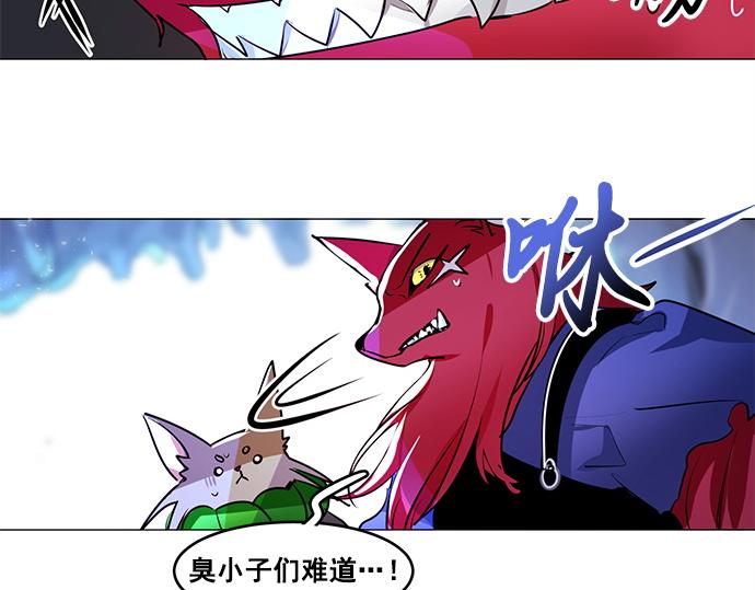 第24话50
