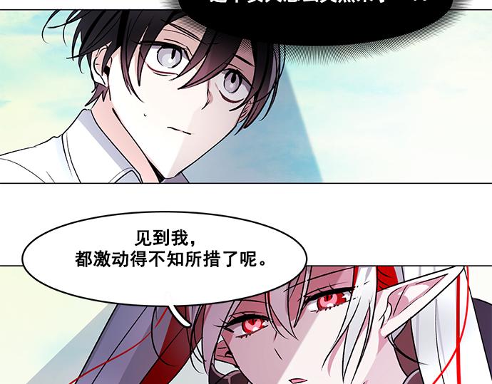 第40话12