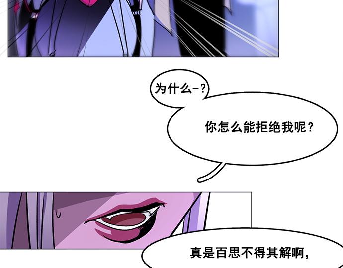 第28话31