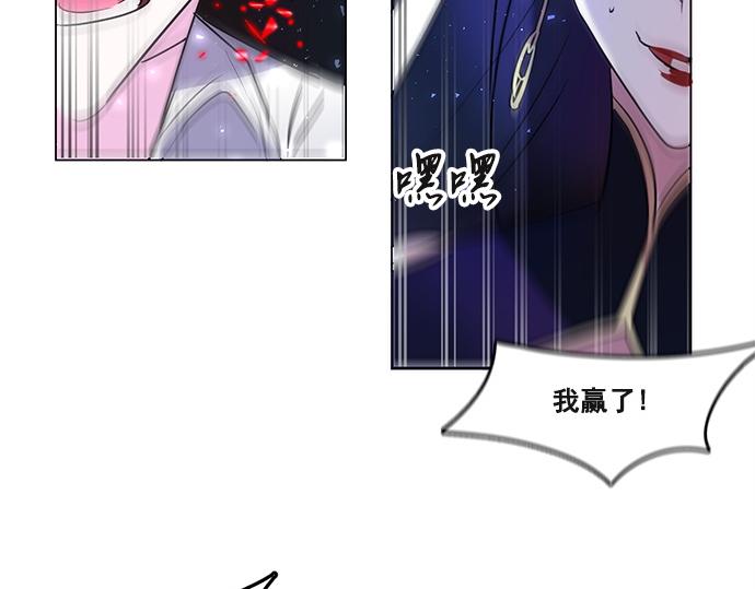 第43话62