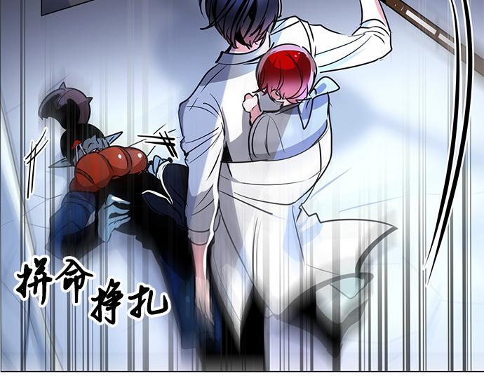 第23话28
