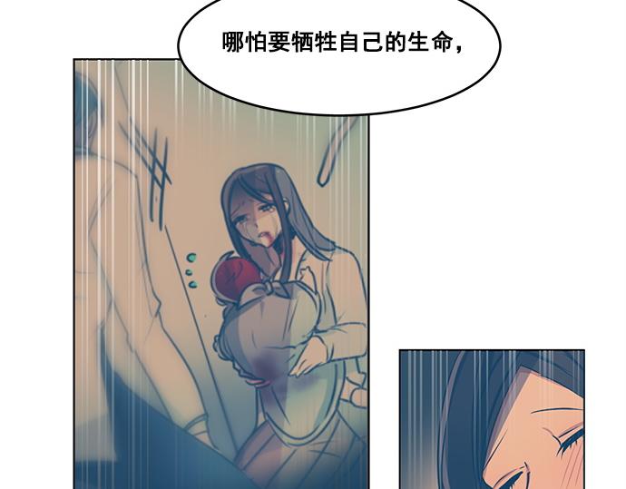 第31话34