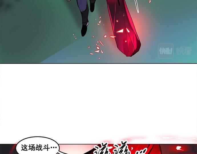 第43话7
