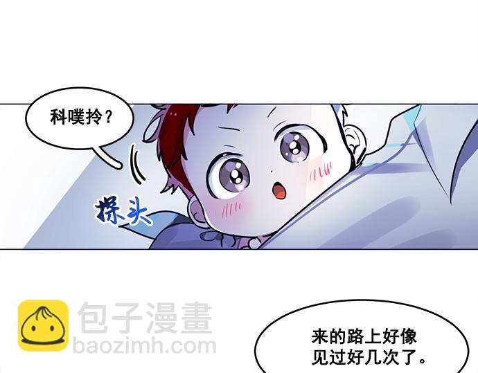 第20话38