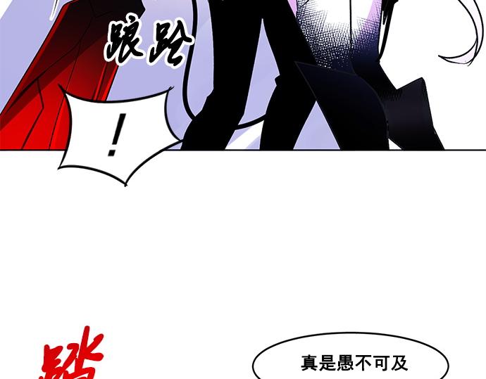 第31话20