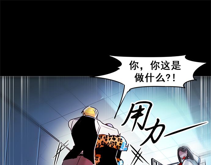 第7话19