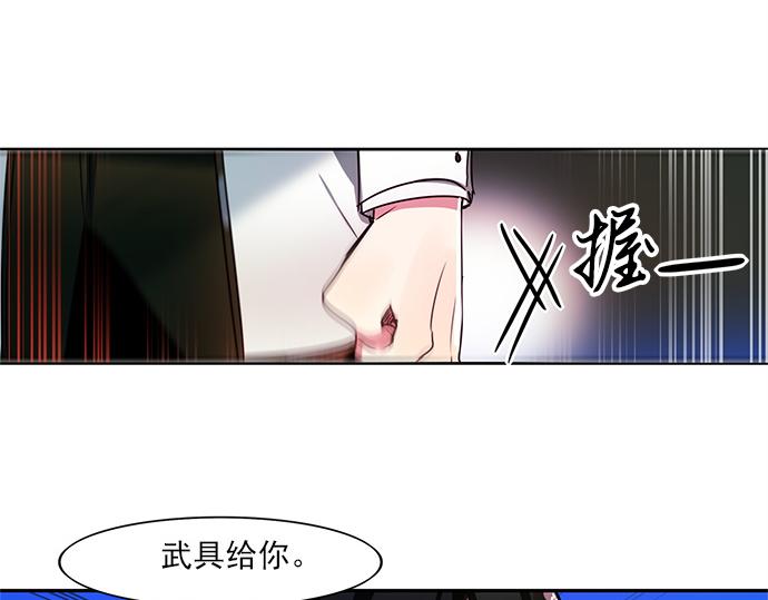 第7话40