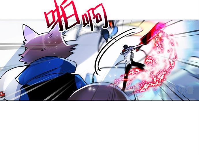 第17话63