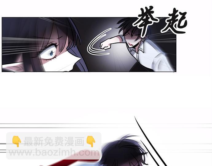 第43话81