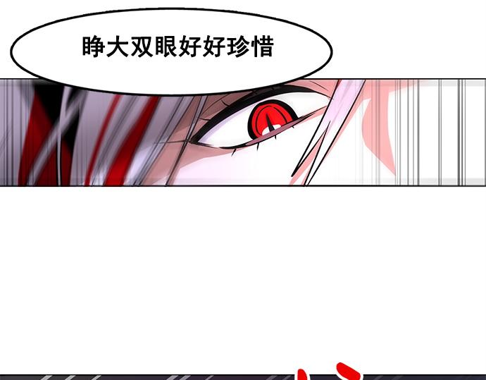 第35话15
