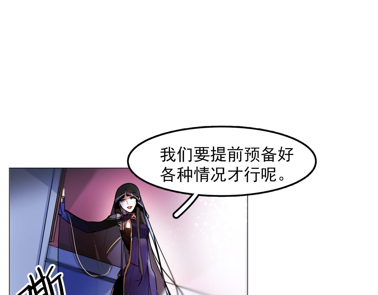 第15话56