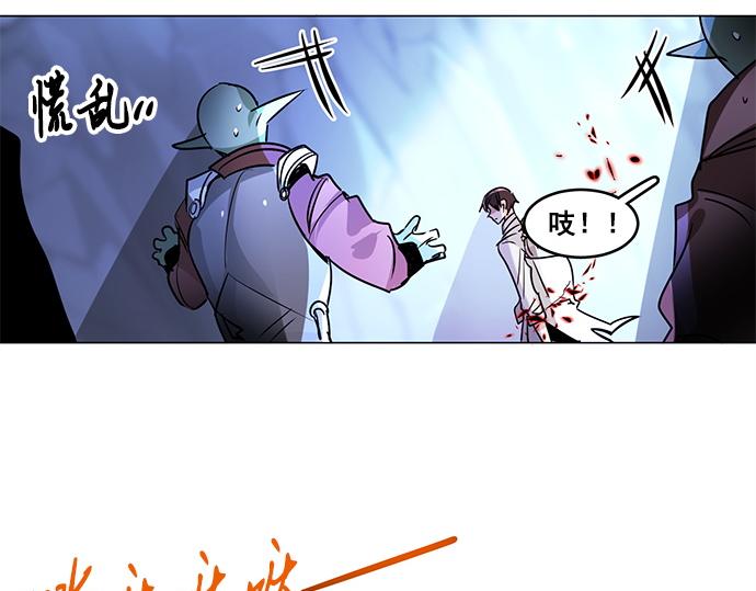 第23话7