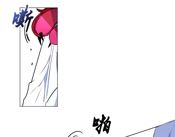 第24话41