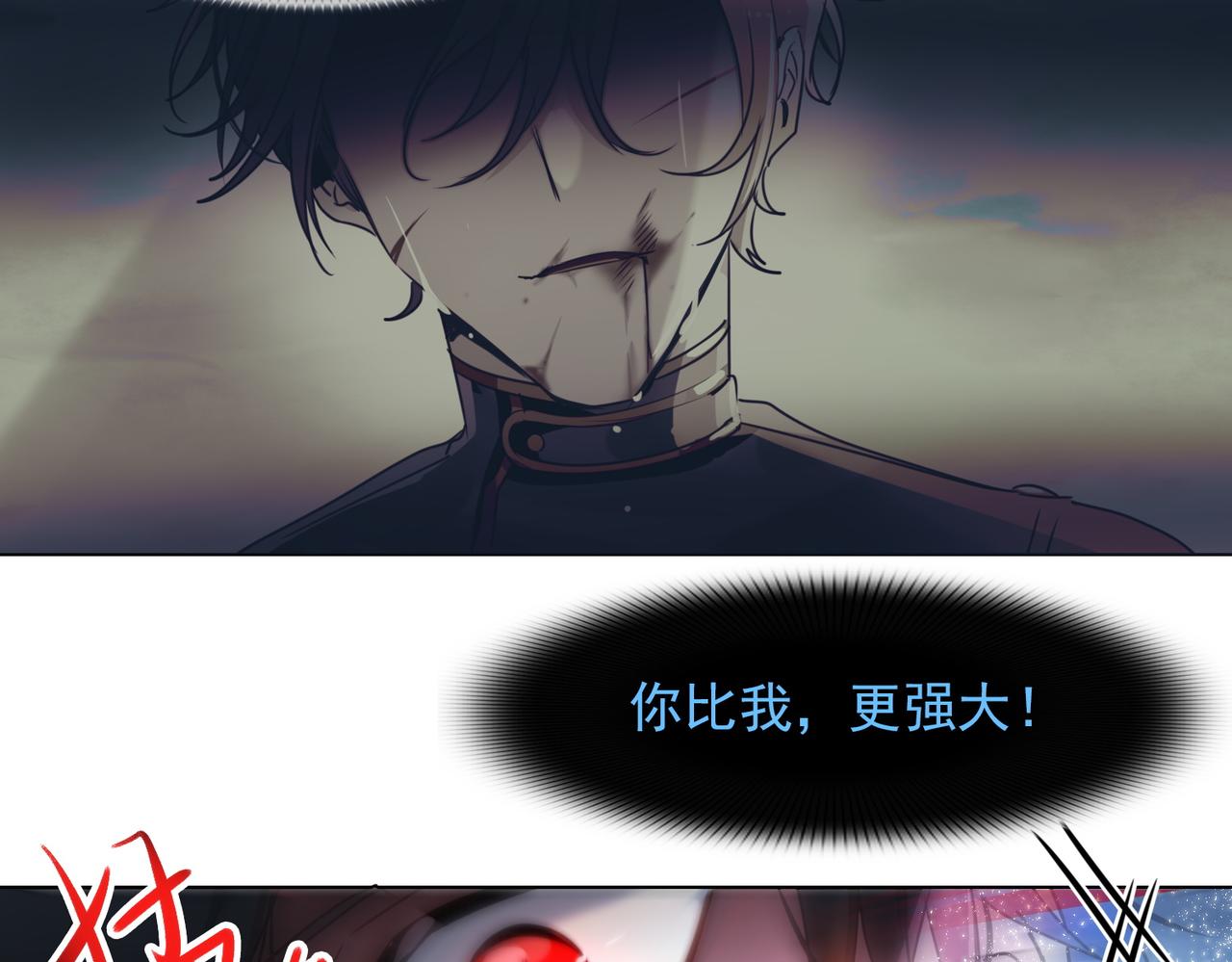 第13话58