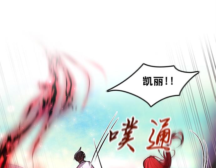 第46话49