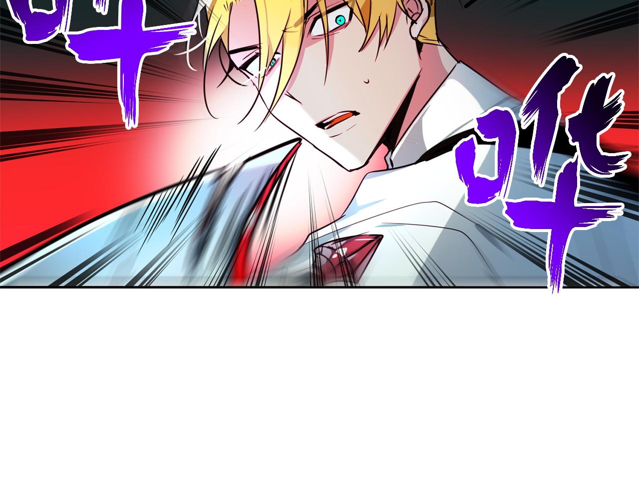 第5话56