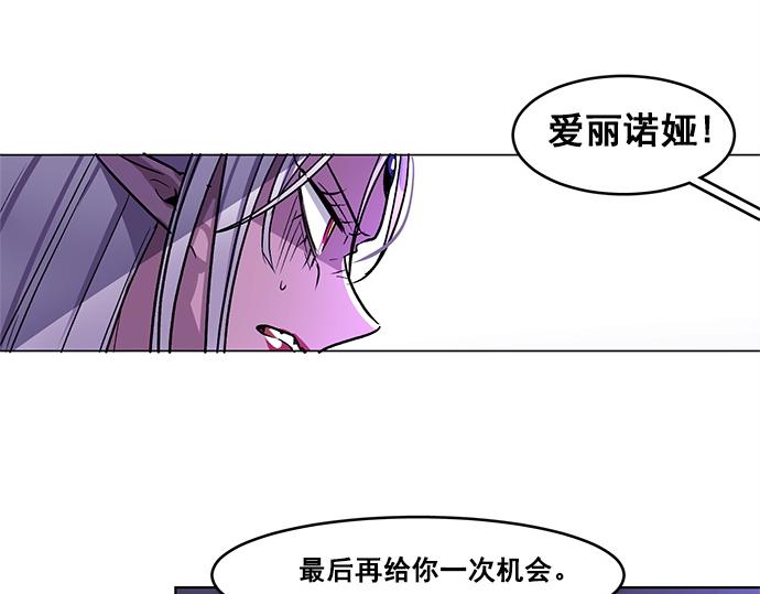 第36话14